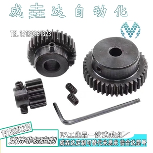 B15 凸键槽孔14 VNJ43 120齿 45钢淬火 1.5 P8N 1.5模直齿轮