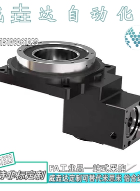 直角一体型中空旋转平台外形尺寸200 ZNC67-200-20-30-50-D14-D19