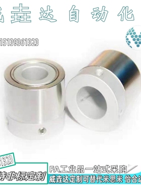 TM磁铁非接触式磁力轮 MEQ8-5 MEY8-5 MEQ16-6 MEY16-8