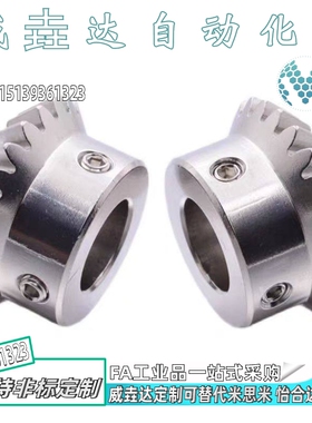 不锈钢齿轮 KGTS KGKS1.0 1.5 2.0-2020 2525 3030-8 10 12 14 15