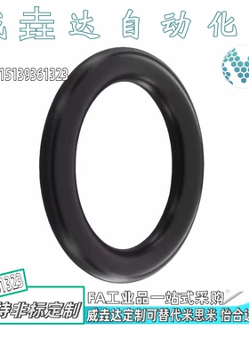 O型圈 P系列 密封圈XTC02-3/6/8/10/10A/11/11.2/12/12.5