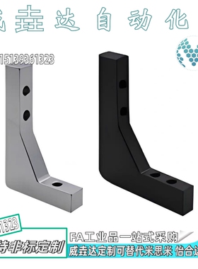 加强筋 ZGB21 ZGB22 ZGB24 ZGB25 ZGB31 ZGB32 ZGB33 ZGB34 ZGB35