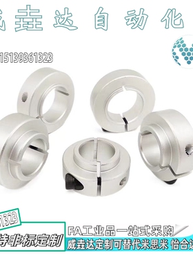 固定环开口型固定轴承用SCSBN PSCSBN SSCSBN SCSNAW30-33 35 38