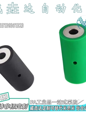 滚轮C-ROGAN/ROGSN/ROUAN-20/25/30/40/50-8/10/15-20/30/40/50