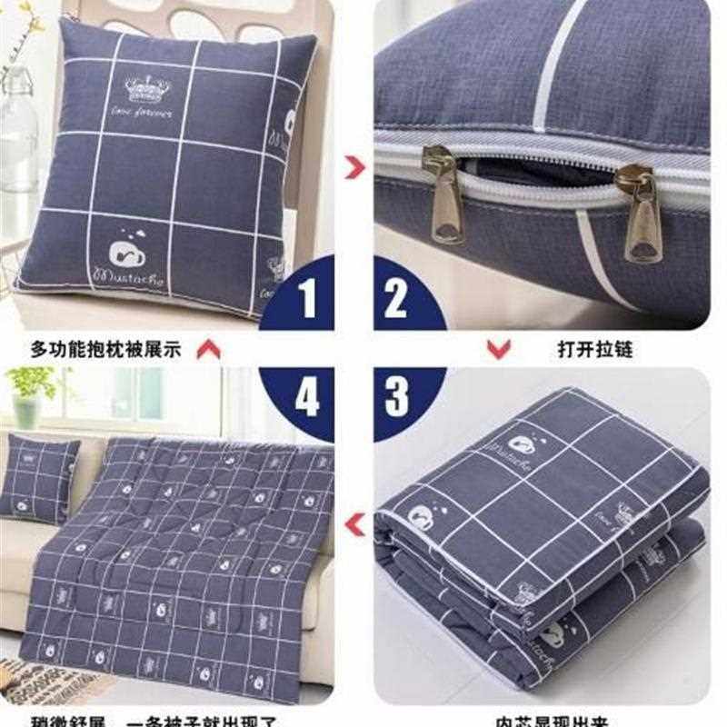 背包式抱枕被空調簡約空調毯外套冬天舒適紫色美容床抌夏涼被藍色在類目 居家布藝, 靠墊/抱枕中 - 來自Buy2taobao.com提供專業的淘寶代購服務