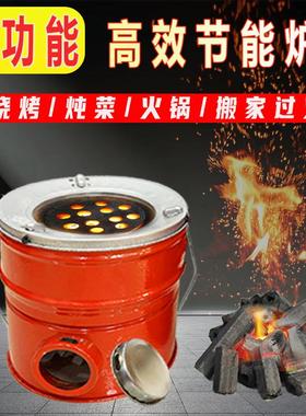 一节蜂窝煤炉子煤球炉子珍珠岩养炭炉炭火炉羊肉火锅烫菜保温炉DH