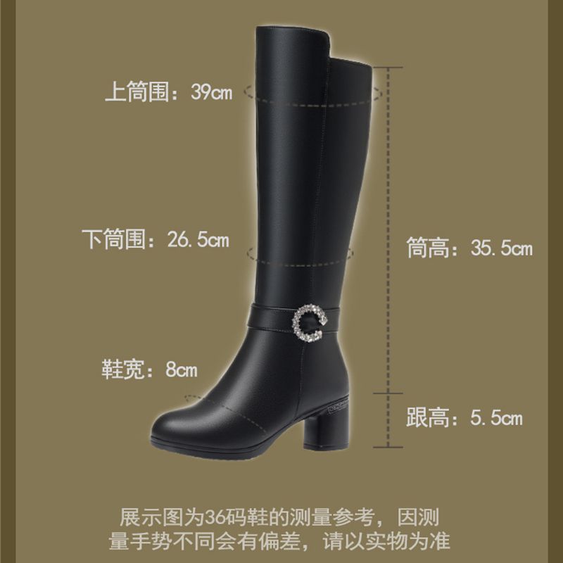 高筒靴女真皮冬季加绒加厚骑士靴时装靴