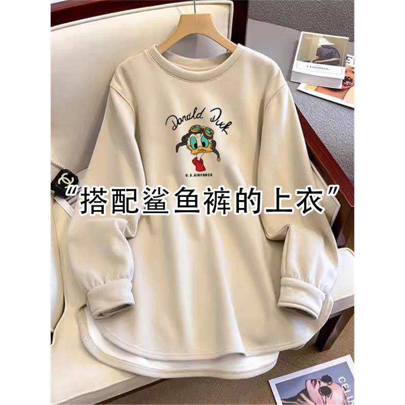 加绒卫衣打底衫女秋季穿搭中长款遮屁股长袖T恤内搭配鲨鱼裤上衣