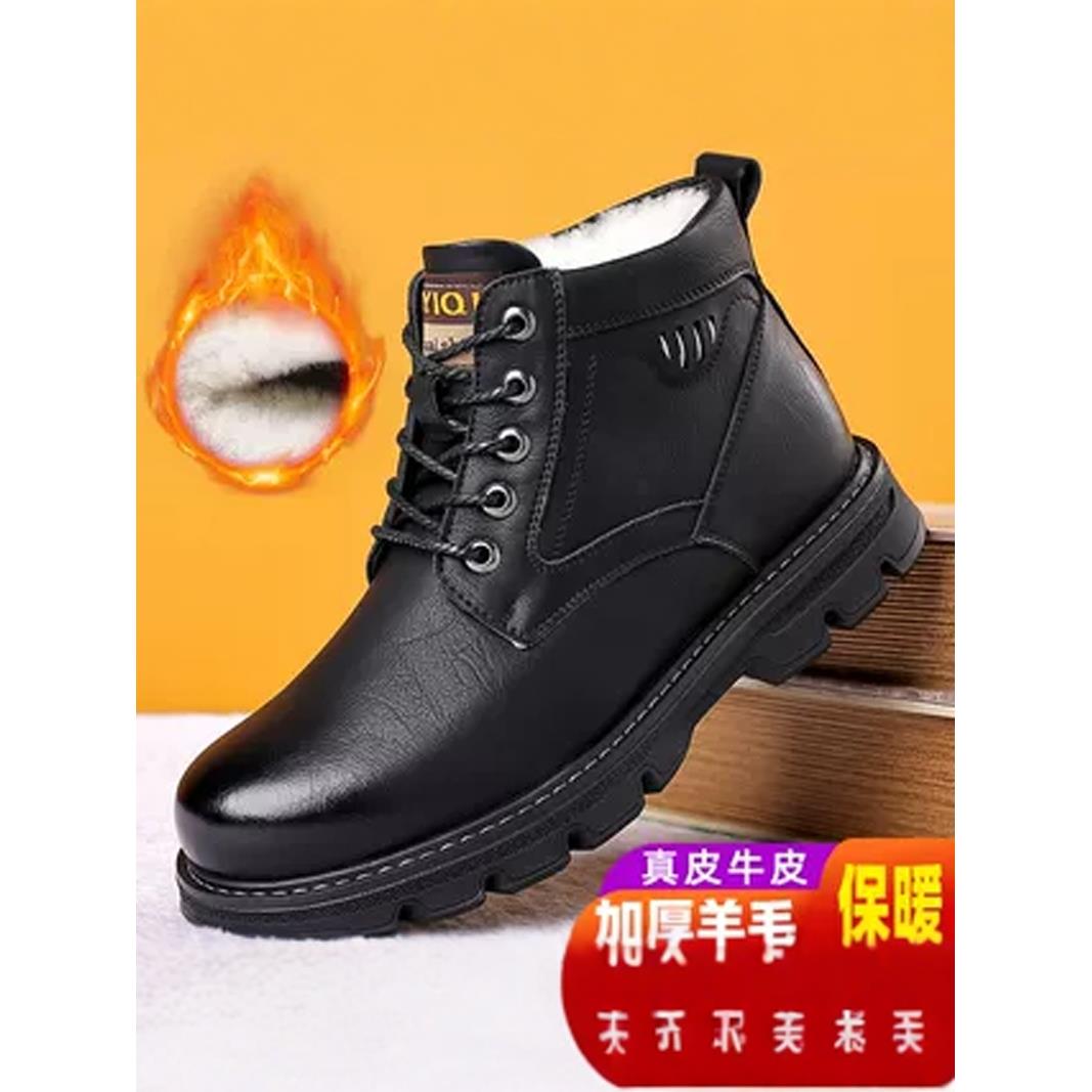 男鞋冬季真皮羊毛棉鞋东北雪地靴皮毛一体防滑保暖加绒加厚马丁靴
