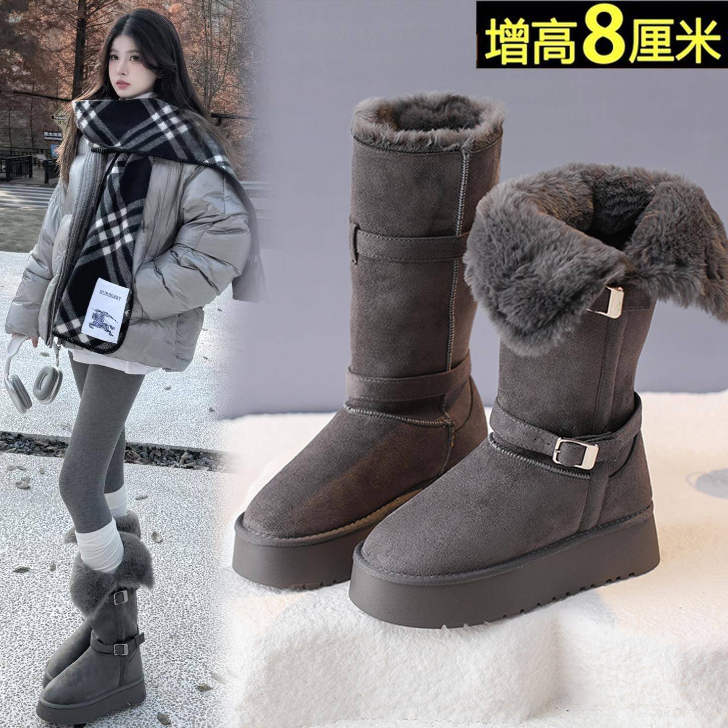 香港皮毛一体厚底雪地靴女2025秋冬新款加绒保暖大棉鞋爆款长筒靴