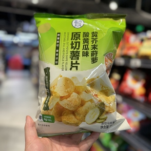 盒马原切薯片黄芥末莳萝酸黄瓜味150g酥脆轻盈三重风味追剧聚会