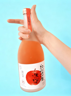 【现货】盒马季节限定红心苹果米酒720ml冬季添加新疆阿克苏苹果