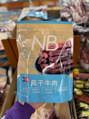 盒马风干牛肉200g牛后腿肉