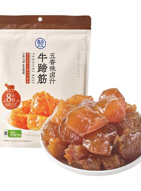 盒马牛蹄筋五香味508g高蛋白独立包装牛肉干办公零食牛肉粒有嚼劲