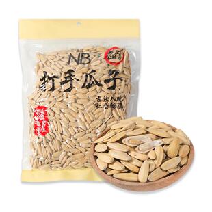 盒马NB打手瓜子500g壳薄易嗑古法入味颗粒饱满满满一大袋五香味