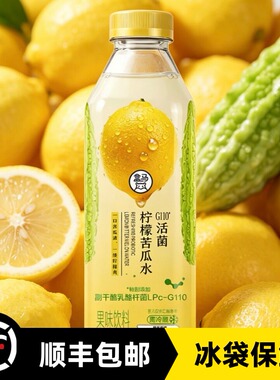盒马G110活菌柠檬苦瓜水750ml果味浓郁清爽不腻无添加蔗糖零脂肪