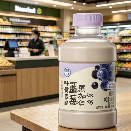 盒马叶黄素酯蓝莓黑加仑冰奶