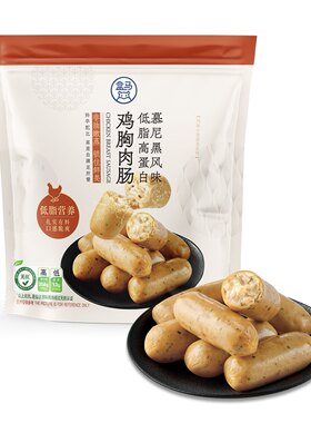 盒马低脂高蛋白鸡胸肉肠