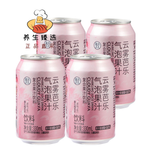 盒马云雾芭乐气泡果汁330ml*4瓶甘润清甜夏日火锅聚餐随身装促销