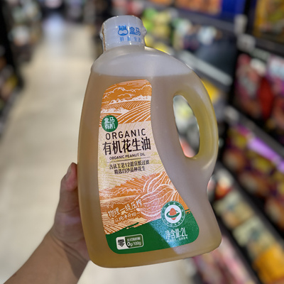 盒马有机香浓花生油2L