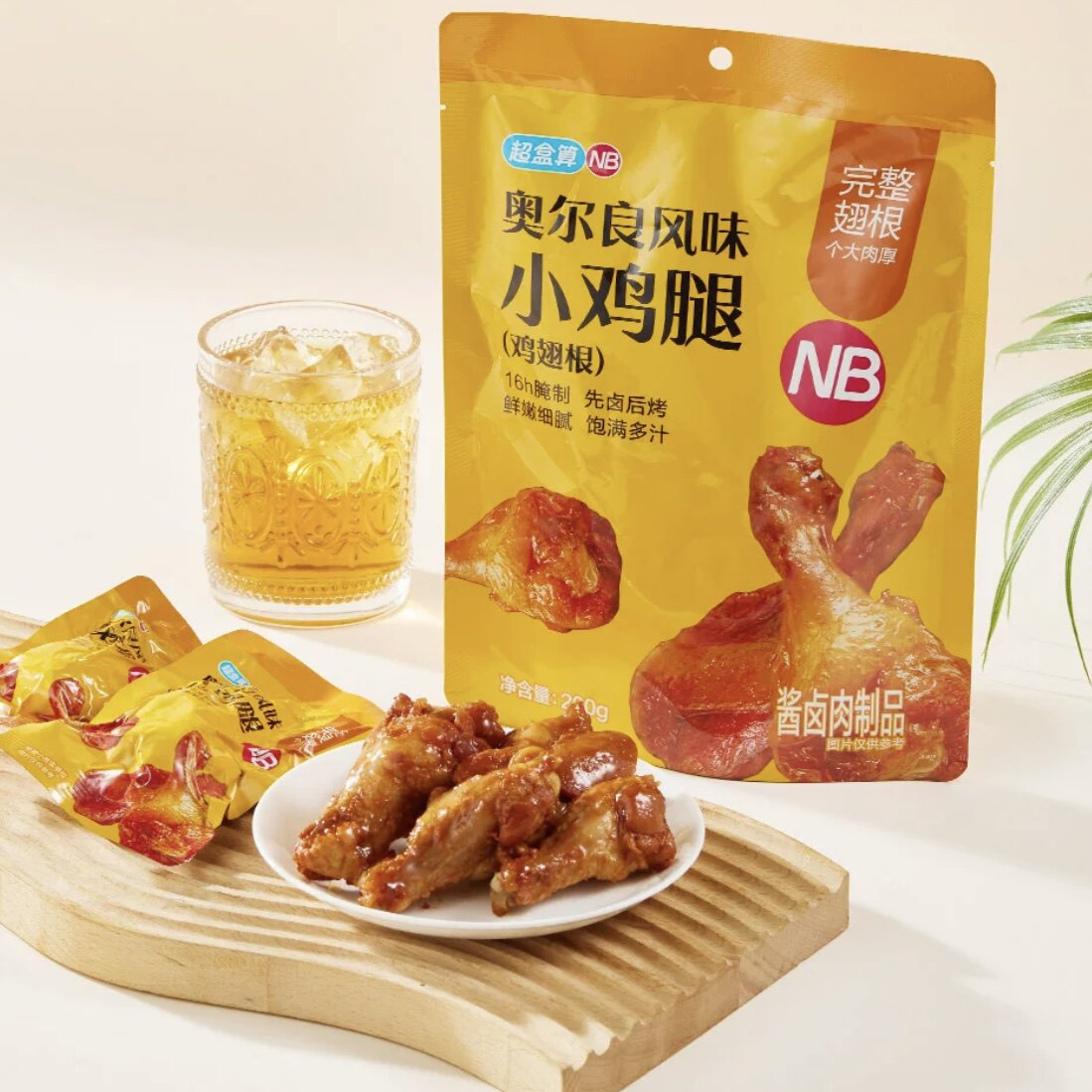 超合算NB奥尔良风味小鸡腿图片