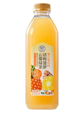 盒马话梅菠萝云雾绿茶1L天台山清爽酸甜层次分明原叶萃取茶饮料