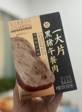 盒马一大片黑猪午餐肉5片装