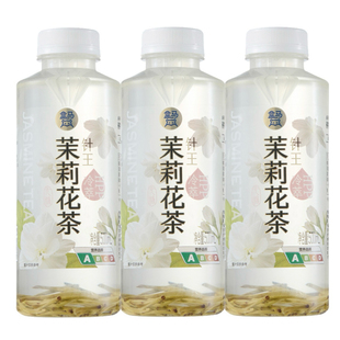 盒马鲜生HPP冷萃针王茉莉花茶原叶冷萃广西横州芽头肥壮白毫密布