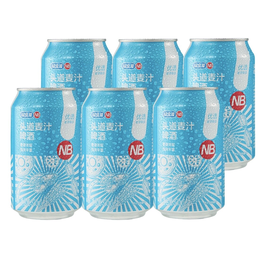 盒马超盒算NB头道麦汁啤酒330ml*6瓶原麦汁浓度8.7度泡沫丰富口感