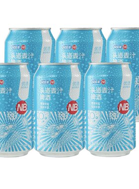 盒马超盒算NB头道麦汁啤酒