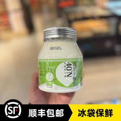 盒马草原奶皮子酸奶620g