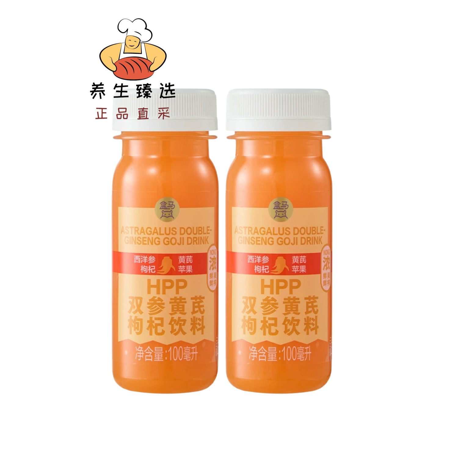 盒马HPP双参黄芪枸杞饮料100ml*2