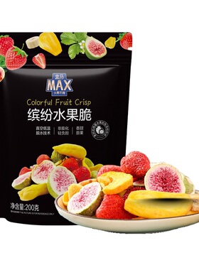 盒马MAX缤纷水果脆200g非油炸草莓无花果黄桃菠萝蜜香蕉片芒果