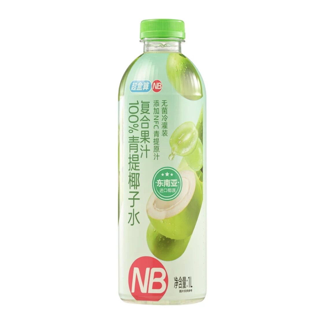 盒马超盒算NB100%青提椰子水1L无色素无防腐剂配料干净正品包邮图片