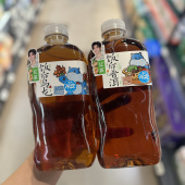 盒马让茶饭后普洱茶乌龙茶饮品无糖1L火锅烧烤伴侣无防腐剂无香精