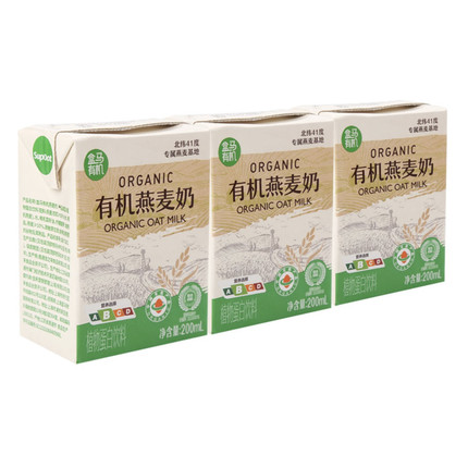 盒马有机燕麦奶200ml*3盒无蔗糖0胆固醇植物基蛋白健康品质儿童