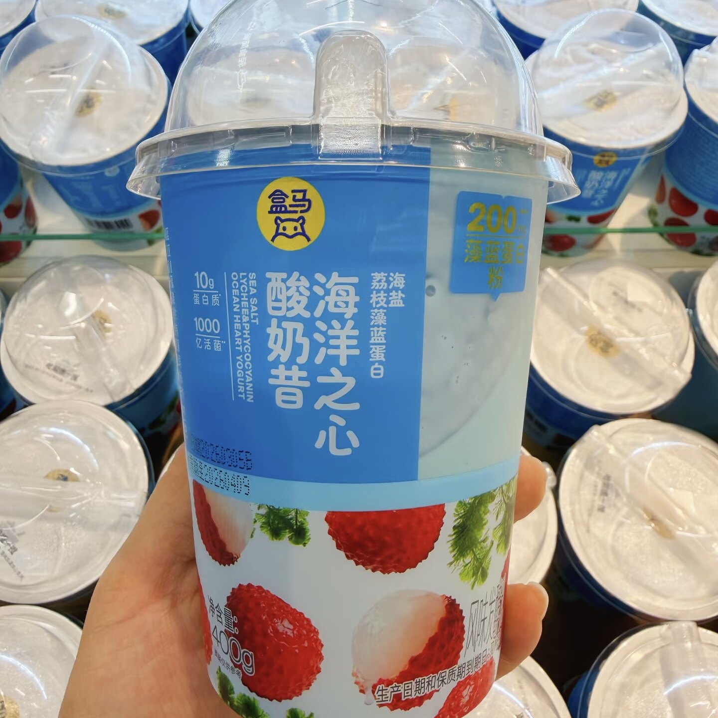 盒马海洋之心海盐荔枝藻蓝蛋白酸奶昔400g早餐下午茶喝前摇一摇