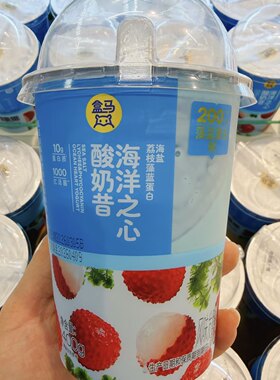 盒马海洋之心海盐荔枝藻蓝酸奶昔