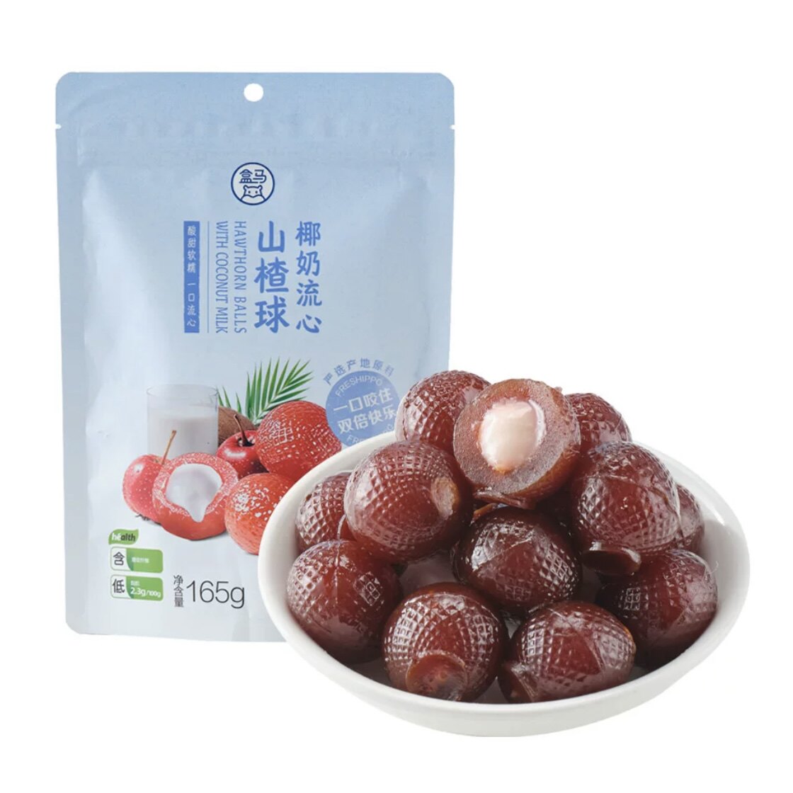 盒马椰奶流心山楂球独立包装