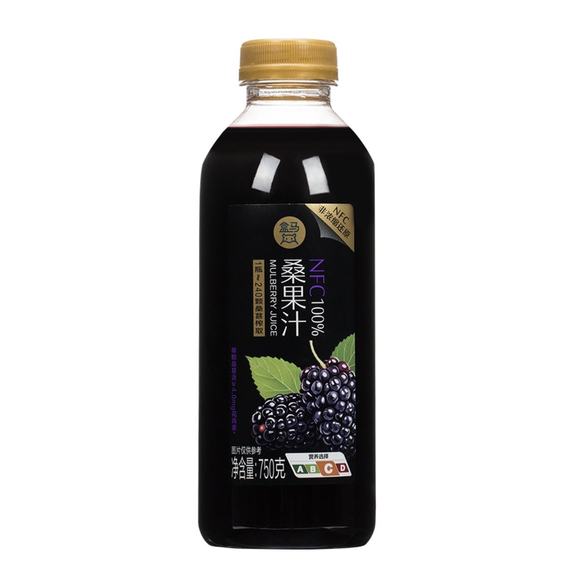 盒马鲜生NFC桑果汁非浓缩还原