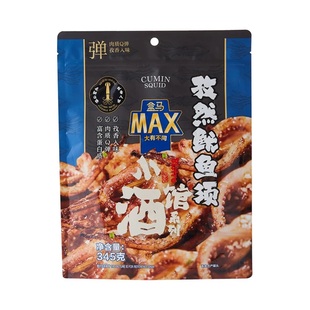 盒马MAX孜然鱿鱼须345g含蛋白质深海独立袋装 开袋即食密封锁鲜