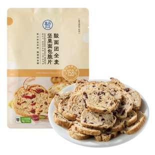 盒马酸面团全麦坚果面包脆片120g低温烘烤非油炸内含独立小袋包邮