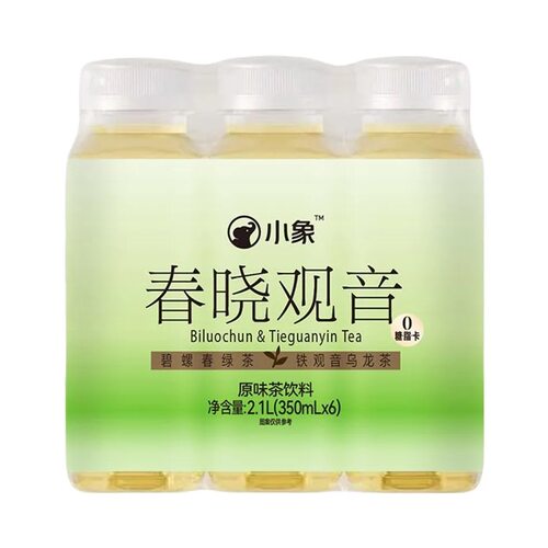 美团小象春晓观音茶饮料350ml*6瓶无糖零卡零能量鲜爽醇厚包邮