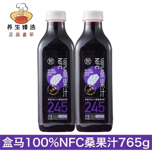 西梅汁 盒马NFC桑果汁非浓缩饮料无添加水果蔬汁纯果汁桑葚汁瓶装
