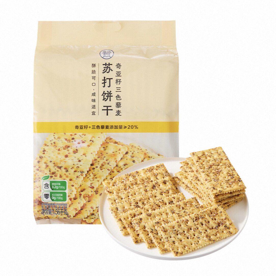 盒马奇亚籽三色藜麦苏打饼干1.56kg含膳食纤维恒温自然发酵优惠