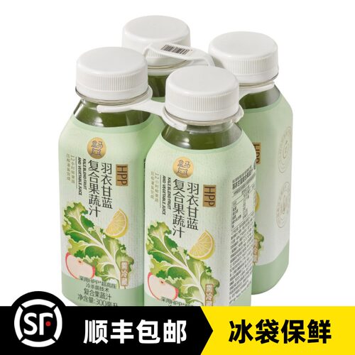 盒马羽衣甘蓝复合果蔬汁