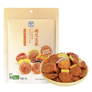 盒马梅芯五果115g大青梅芒果凤梨柠檬芭乐葡萄内含独立小袋包邮