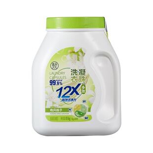 盒马多效洗衣凝珠三腔晚风栀子12g*68颗洁净护色除菌除螨一颗搞定