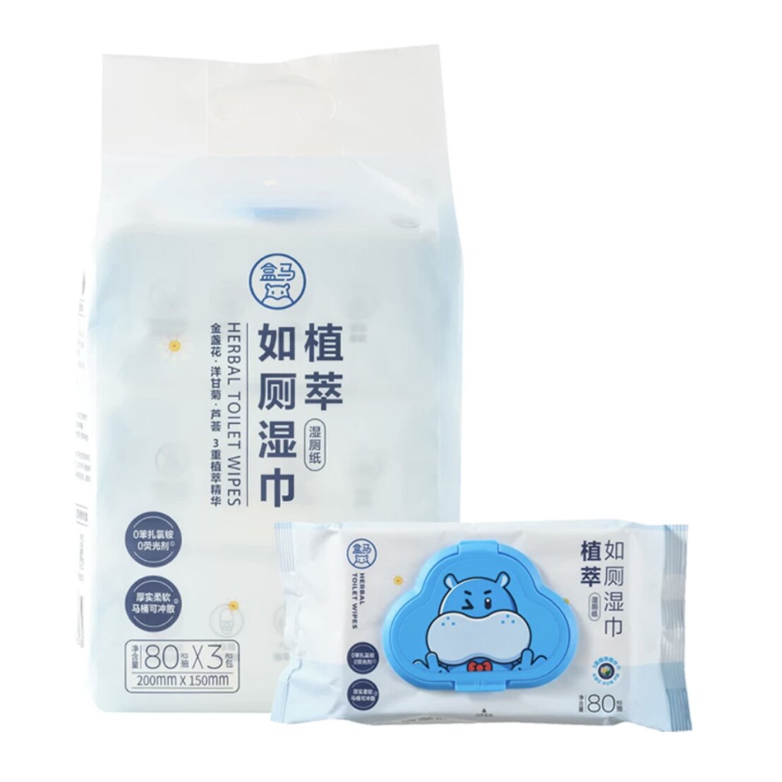 盒马植萃湿厕纸如厕湿巾80片含洋甘菊提取液EDI纯水过滤可冲马桶