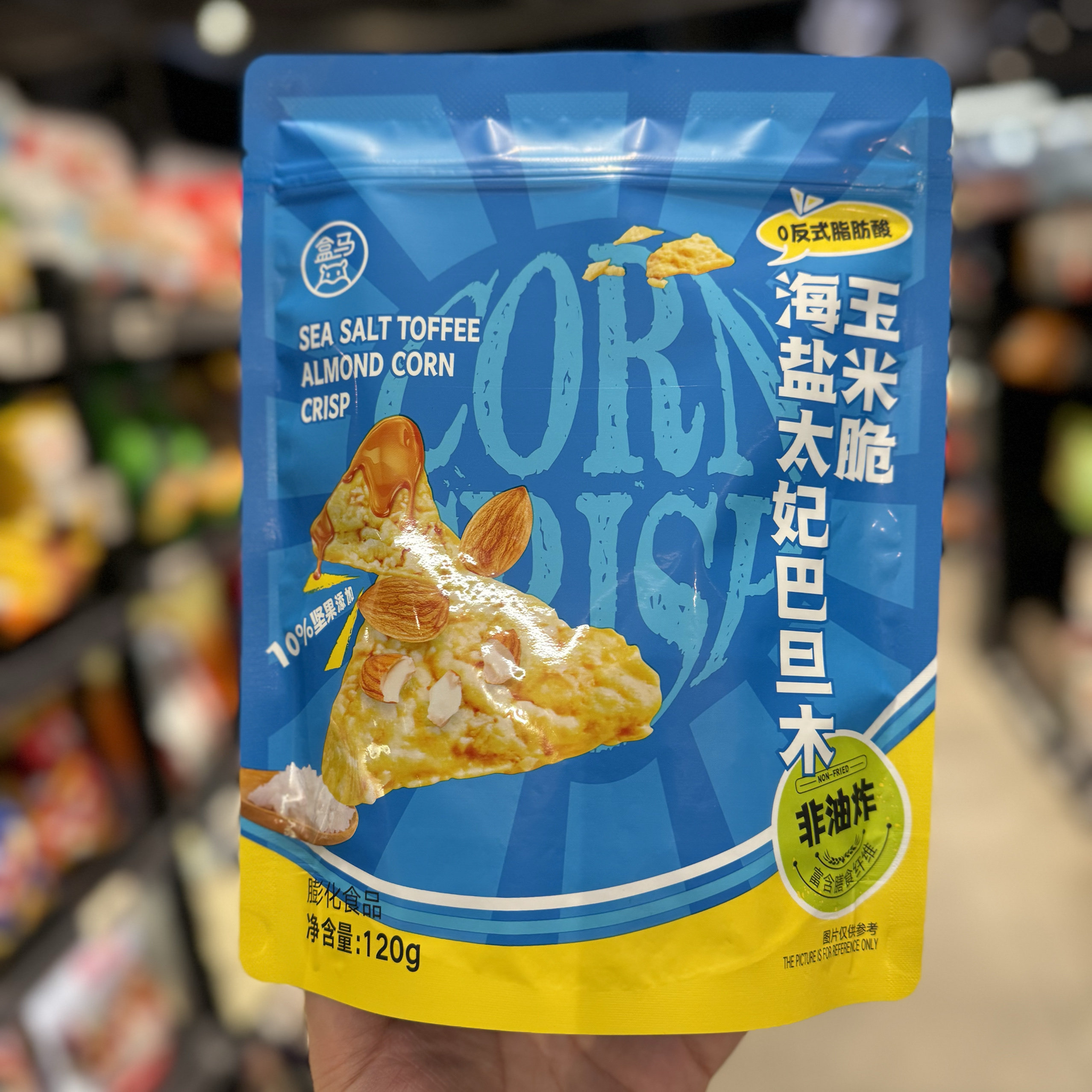 盒马海盐太妃巴旦木玉米脆120g
